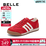 百丽（Belle）张凌赫同款小轻甘2.0透气夏季薄款休闲鞋女商场德训鞋D3W1D 红色 36 (230mm)