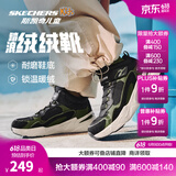 Skechers斯凯奇儿童秋冬休闲男女童二棉鞋轻质加绒保暖靴405222L/302583L 男童/黑色/绿色/BKGR 34
