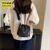 麓格立 包包女包斜挎手机包迷你小包包女2024新款单肩包帆布抽绳水桶包 迷你水桶包