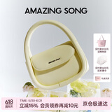 Amazing Song乙颂女包明星同款软欧包中号小众时尚实用单肩斜挎女包儿童节礼物