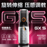 怪兽集合飞机杯手办全自动旋转伸缩加热吮吸男生专用玩具性成人自我慰器