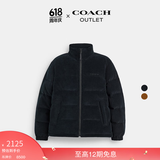 蔻驰（COACH）【父亲节礼物】奥莱男士灯芯绒冬季户外羽绒服外套保暖夹克 黑色 S