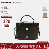 蔻驰（COACH）【品牌直供】奢侈品女包KAY盒子包斜挎包黑CBQ35 生日礼物送女友