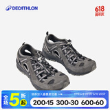 迪卡侬（DECATHLON）登山鞋男户外防滑凉鞋夏季透气耐磨轻便徒步鞋溯溪鞋洞洞鞋 铅灰色-防撞款-NH500 44