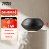 西圣（XISEM）SN01蓝牙通话音响无线音箱小型便携式迷你户外低音炮高音质家用 檀木黑