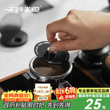 MHW-3BOMBER轰炸机咖啡二次分水网收纳垫 磁吸拿取 便携不粘手烫手通用
