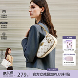 纽芝兰（NUCELLE）飞马月牙包2026轻奢小众腋下饺子包单肩斜挎女包情人节生日礼物女