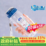 乐扣乐扣（LOCK&LOCK）夏季塑料水杯户外便携式提绳运动水杯手提式塑料壶500ML透明