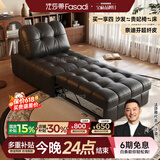 法莎蒂沙发床可折叠两用小户型客厅多功能伸缩懒人沙发床一体两用 1.22米单人位 【奈迪芬超纤皮】无粉高密度海绵