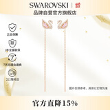 施华洛世奇（SWAROVSKI） SWAN DAZZLING粉色天鹅耳钉耳环女生日礼物女母亲节礼物5469990