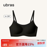 ubras无尺码云感托吊带背心文胸衣女无钢圈文胸
