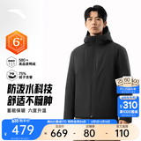 安踏（ANTA）商务羽绒服丨速暖羽绒外套男冬季连帽防泼水保暖内绗不臃肿棉服 【京仓发货-三防科技】基础黑7914-2 2XL (男185)