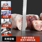 TeCheng 锯骨机锯条切骨机用锯条锯片250型锯条据条1650/1200切牛羊排骨 H系列【专切硬骨】 16*1200【S/H系列买10送3】