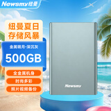 纽曼（Newsmy）500GB 移动硬盘机械 金属明月系列  USB3.0  2.5英寸 深沉灰 112M/S 稳定耐用 大U盘