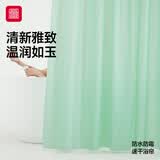 富居浴帘防霉加厚防水布防透卫生间干湿分离隔断帘高档180*180cm绿