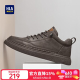 海澜之家HLA男鞋休闲皮鞋子春夏男士板鞋运动鞋HAAXXM1EBF038 棕色42