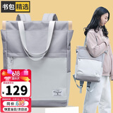 第九城（V.NINE）电脑包男女士双肩包14/15.6英寸笔记本旅行背包单肩两用学生书包