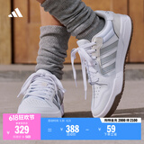 adidas ENTRAP美式校园风运动少年感复古篮球风板鞋男女阿迪达斯 白色/暗银金属/树脂黄   45