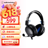 铁三角（Audio-technica）铁三角ATH-GL3 有线耳机耳麦头戴式耳机 畅玩黑神话悟空电竞游戏吃鸡耳机伸缩头梁 黑色