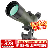 雷龙高倍高清20-60X60大目镜广角微光可视天地两用单筒望远镜观鸟镜