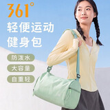 361°运动健身包女士大容量小型轻便瑜伽包游泳包短途旅行包手提行李包