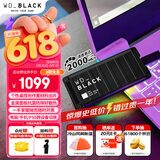 西部数据（WD）1TB移动固态硬盘2000MB/s P40高速NVMe随身便携PSSD外接手机PS5游戏Xbox笔记本mac电脑Type-c