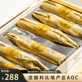 拉蒙塔尼法国进口红酒 15度干红葡萄酒整箱 原酒进口 礼盒装送礼 【酒庄定制木盒】六支礼盒装