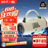 JBL【只换不修】CHARGE6音箱 便携式蓝牙低音炮 户外防尘防水桌面六代音响 礼物charge6燕麦绿 海外版