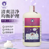 雪貂留香狗狗沐浴露 益生菌定制宠物香波柔顺蓬松 抑菌止痒655ml