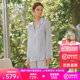 金三塔真丝睡衣女100%桑蚕丝外穿丝滑亲肤凉感套装居家服礼物 19姆米风信子蓝 M