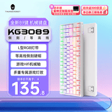 雷神（ThundeRobot）KG3089侧刻等高线游戏机械键盘 有线89键全键RGB灯带游戏灯效HiFi机械轴 电竞办公带数字键 等高白