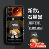 奶小鸭适用小米17promax手机壳 小米17promax保护套全包硅胶防摔超薄创意卡通简约网红软壳男女款 石墨黑