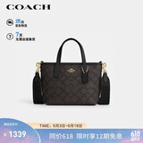 蔻驰（COACH）【品牌直供】女士小号宽肩带手提单肩斜挎托特包胡桃木CW032礼物