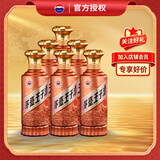 茅台 王子酒 酱香经典（2.0）酱香型白酒53度 500ml*6整箱装 新老包装