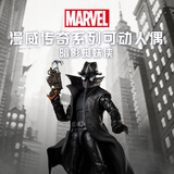 漫威（Marvel）孩之宝蜘蛛侠漫画同款周边玩具手办模型礼物暗影蜘蛛侠G2094