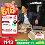 博士（BOSE）SoundLink Home 蓝牙扬声器–酷灰 便携迷你家用实用桌面蓝牙音响 mini升级版618礼物