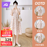 婧麒（JOYNCLEON）孕妇装夏季孕妇连衣裙薄款大码宽松波点碎花长裙 桔 L Jly157192