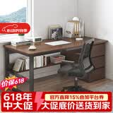 木匠印记电脑桌书架一体桌台式电脑桌储物书桌办公桌学生桌写字桌学习桌 【桌椅套装】深胡桃色140cm+转椅