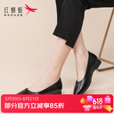 红蜻蜓单鞋女粗跟浅口女鞋中跟套脚鞋子女显瘦皮鞋WTB435931M黑色37