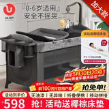 优乐博（ULOP）折叠婴儿床可移动拼接床多功能宝宝床带尿布台新生儿摇床哄娃神器 加大款黑色[蚊帐+尿布台+床铃]