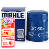 马勒滤芯 滤清器适用于本田 机滤/机油滤清器 理念S1/思迪/02-07款老飞度
