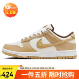 耐克NIKE女复古休闲板鞋 DUNK经典运动鞋 HM3695-071灰金37.5