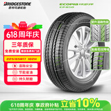 普利司通（Bridgestone）汽车轮胎 225/65R17 102H EP850 适配CRV/奇骏/哈弗H6/昂科威