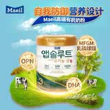 Maeil每日宫有机牛奶粉 婴幼儿宝宝配方 韩国原装原罐进口 【单罐】3段800g(效期27年9月)