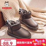 巴布豆（BOBDOG）巴布豆童鞋男童靴子冬季软底加绒儿童雪地靴 B16515030 枪色28