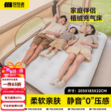 探险者（TAN XIAN ZHE）充气床垫打地铺户外帐篷充气垫自动充气床垫单人充气床双人气垫床 【三人】充气床+手动泵