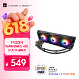利民（thermalright）FROZEN WARFRAME 420 BLACK ARGB 寒冰装甲 一体式水冷散热器IPS液晶屏 FW420 BLACK ARGB