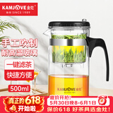 金灶（KAMJOVE）玻璃茶壶 按压式飘逸杯 茶水壶玻璃茶具 茶水分离杯泡茶器泡茶壶 TP-160/500ml容量
