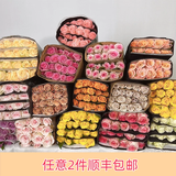 芊芊细语斗南基地直批发玫瑰鲜花全国速递配送女友礼物家用水养插花家庭 尝鲜:5支随机玫瑰+喷泉草半扎+保鲜剂