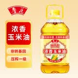 鲁花食用油 厨中香 浓香 玉米油 5L
